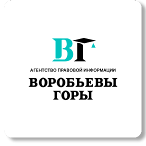 АО «АПИ ВГ»